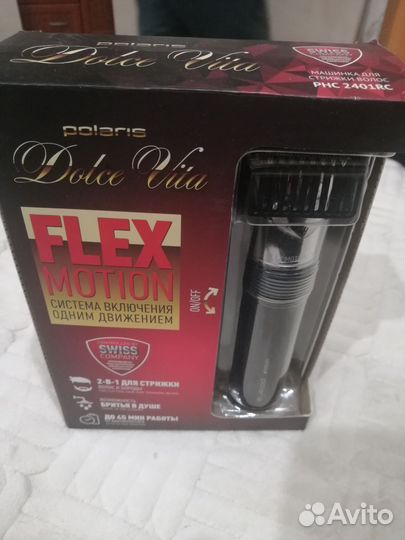 Машинка для стрижки волос polaris