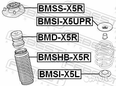 Проставка задн пружины верхняя BMW X5 E53