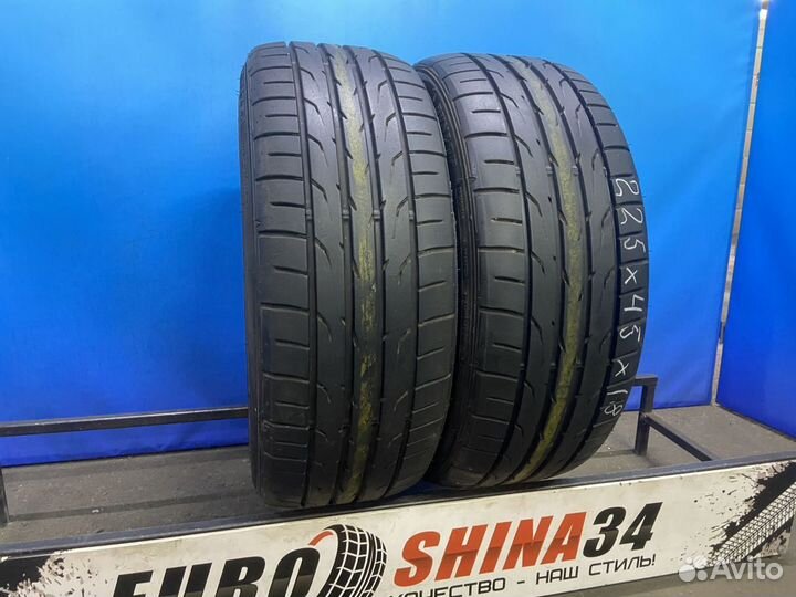 Dunlop Direzza DZ102 225/45 R18 95W