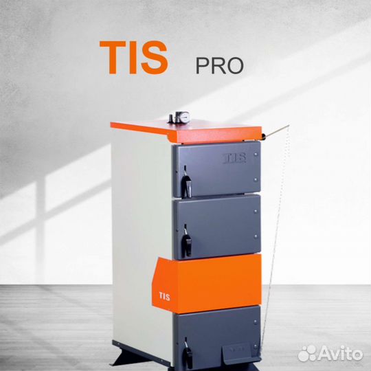Котел твердотопливный PRO TIS