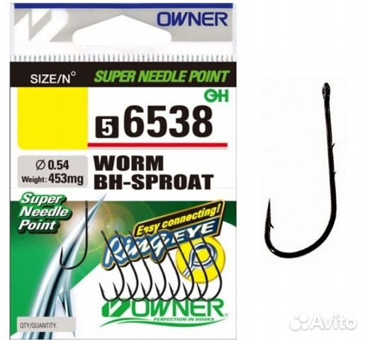 Крючок Owner 56538 (оригинал)