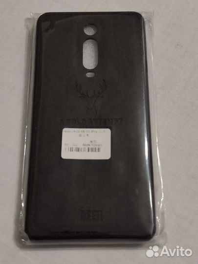 Xiaomi mi9t pro (k20) - чехол