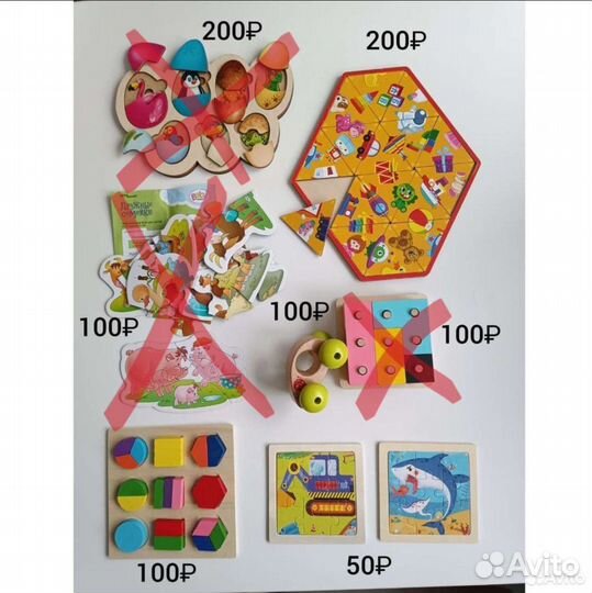 Развивающие игрушки для малышей