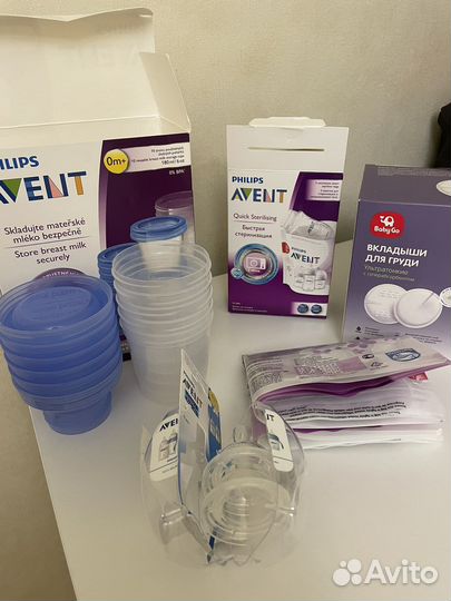 Philips avent новое