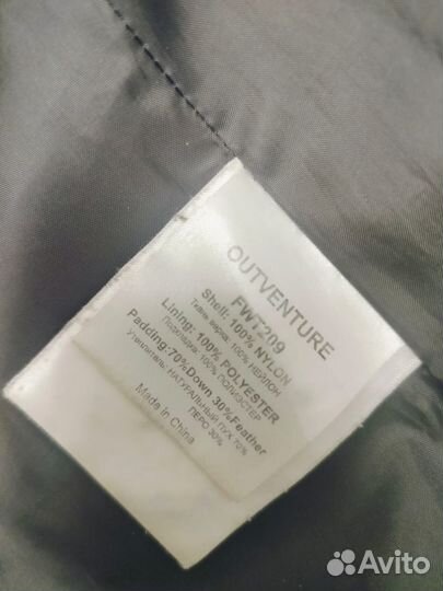 Пуховик женский outventure 42
