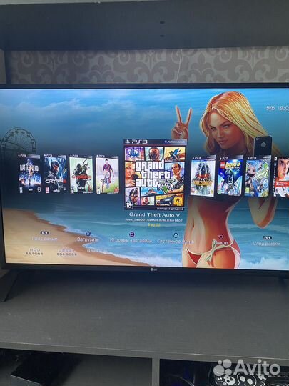 Ps3 slim прошитая