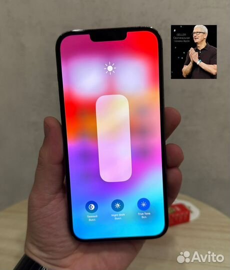 iPhone 13 Pro, 512 ГБ