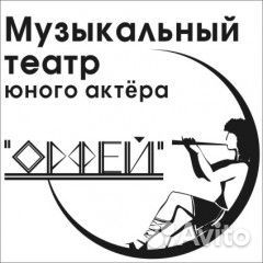 Артист - вокалист