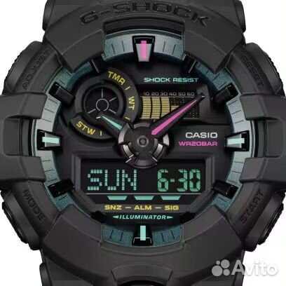 Casio G-shock GA-700MF-1A