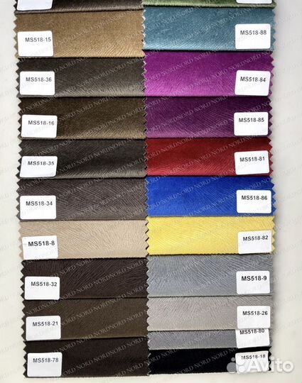 Диван Клик-кляк