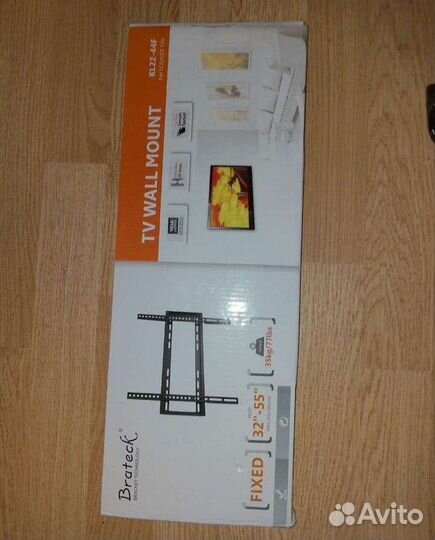 Кронштейн для телевизора