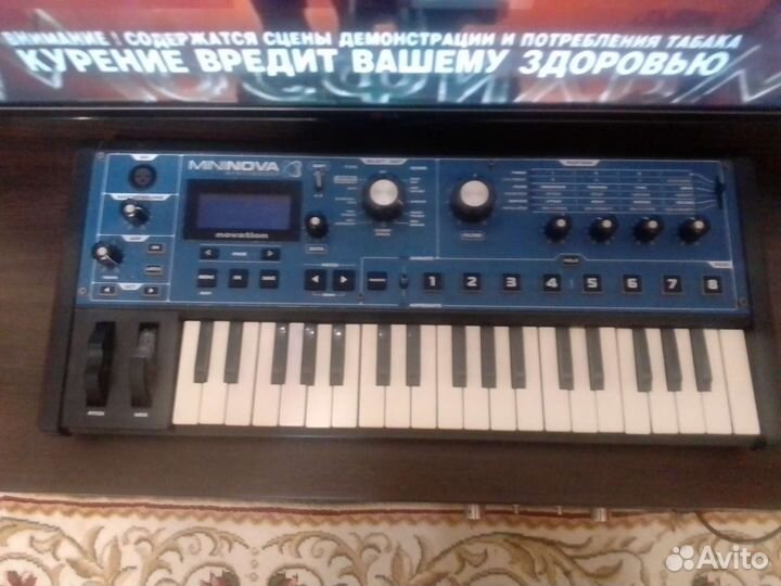 Novation Mininova