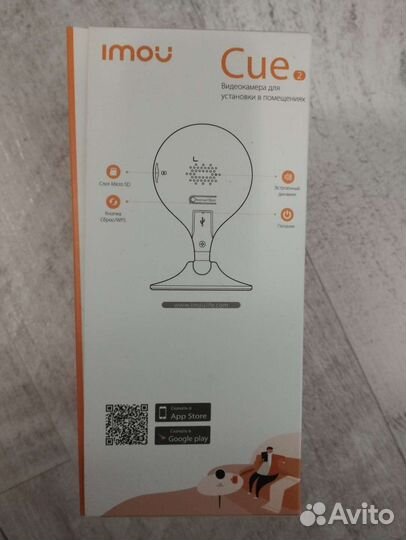 Комплект видеонаблюдения wifi