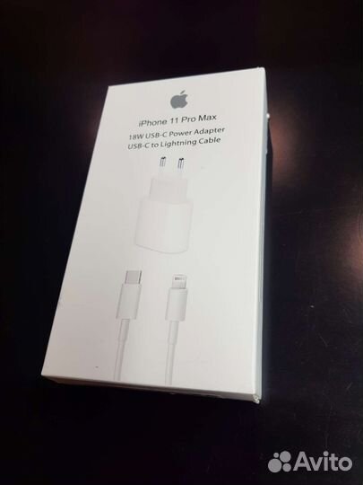 Зарядка для iPhone 18 ватт