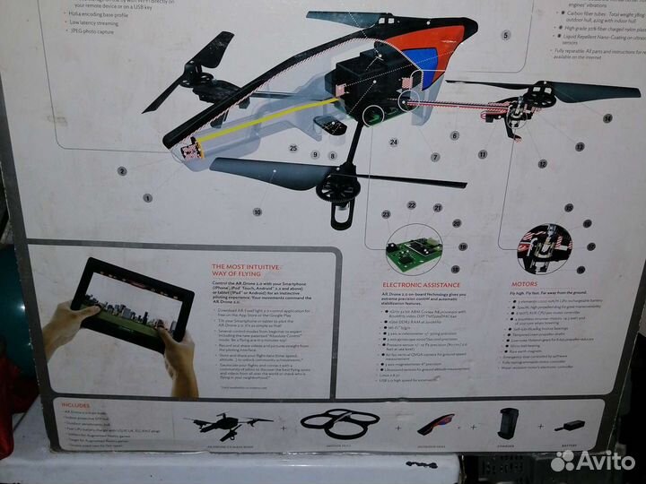 Квадрокоптер