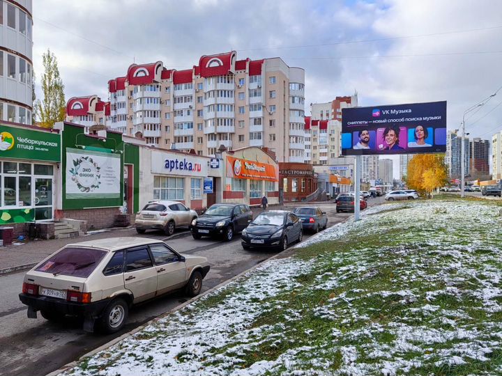 Помещение на красной линии Софьи Перовской 315м2