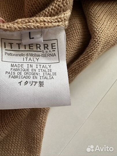 Джемпер prada