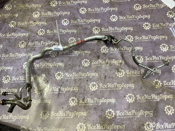 Трубка кондиционера Ford Focus 3