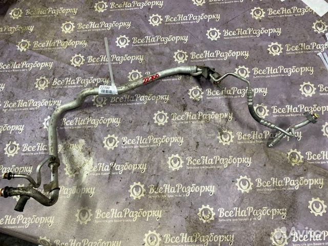 Трубка кондиционера Ford Focus 3