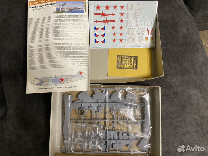 Модель самолета Ла-7 Эдуард 1/48