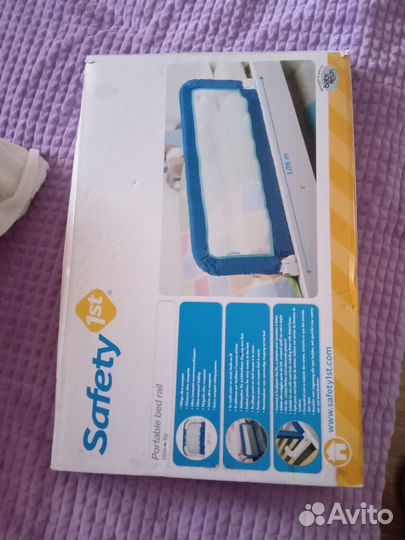 Защитный барьер для кровати