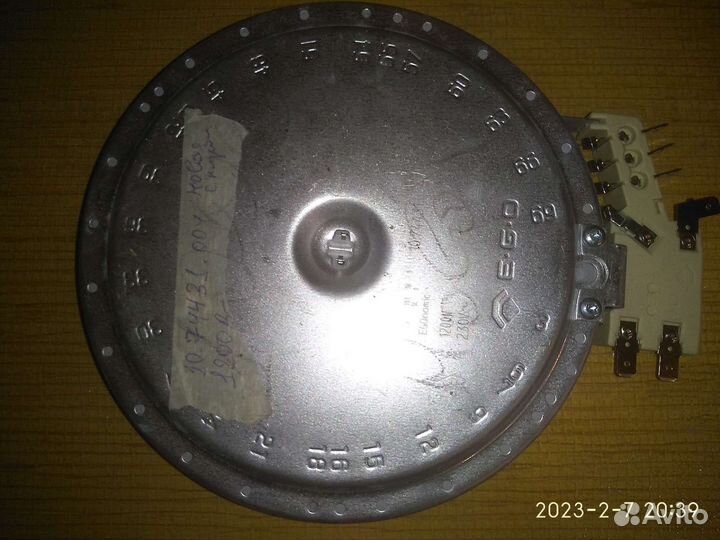 Конфорка три спирали 1200w 165(145) мм