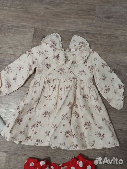 Вещи пакетом за 4-5 лет