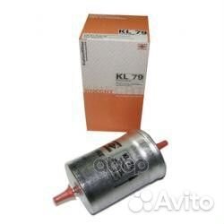 Фильтр топливный KL 79 Mahle/Knecht