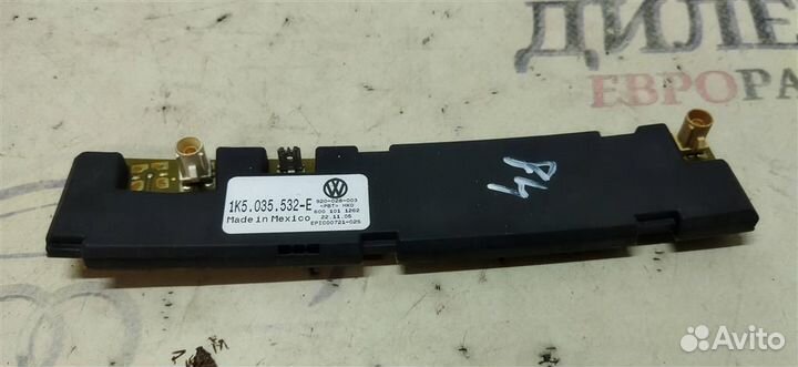 Антенна VW Jetta 2005-2011