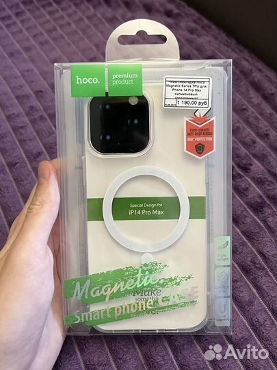 Чехол на iPhone 14 Pro Max hoco magsafe