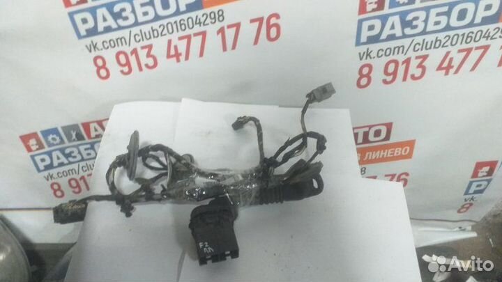 Проводка двери передняя правая Ford Focus 2 2.0