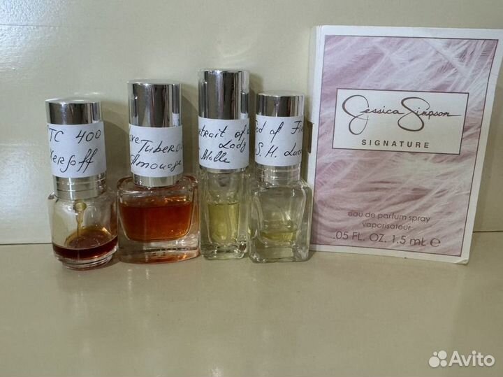 Отливанты, пробники парфюмерии. Набором