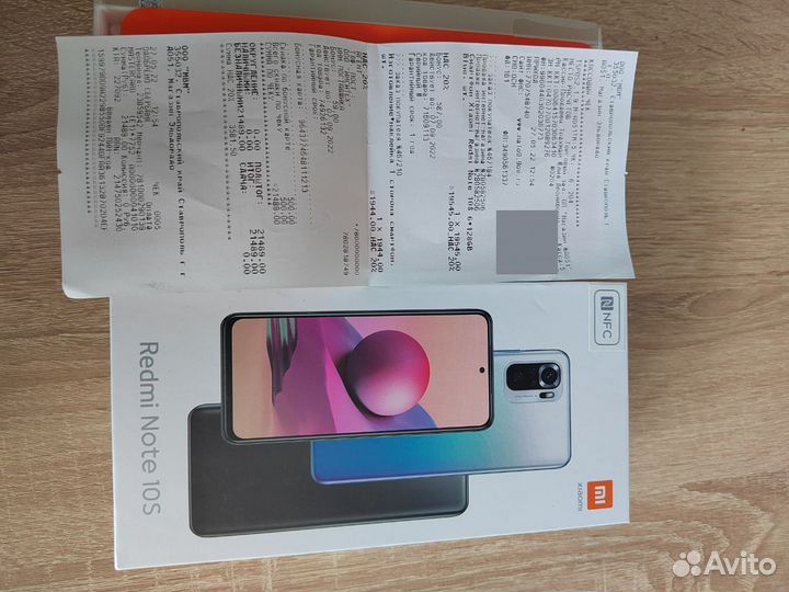 Xiaomi Redmi Note 10S, 6/128 ГБ