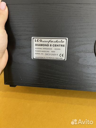 Wharfedale diamond 8 centre