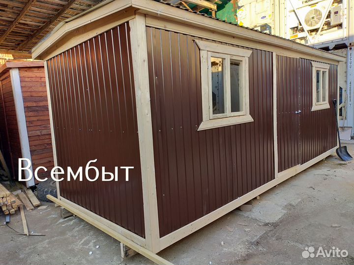 Бытовка вагончик