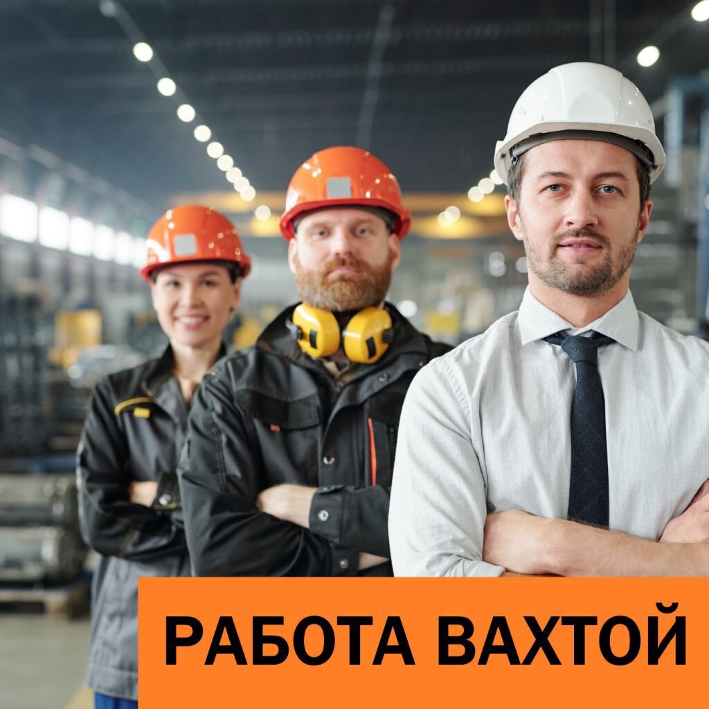 Работа туймазы. Авито в туймазах работа вакансии. Сота дом туймазы. Авито в туймазах работа вакансии. Авито в туймазах работа вакансии.