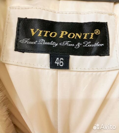 Пальто женское зимнее