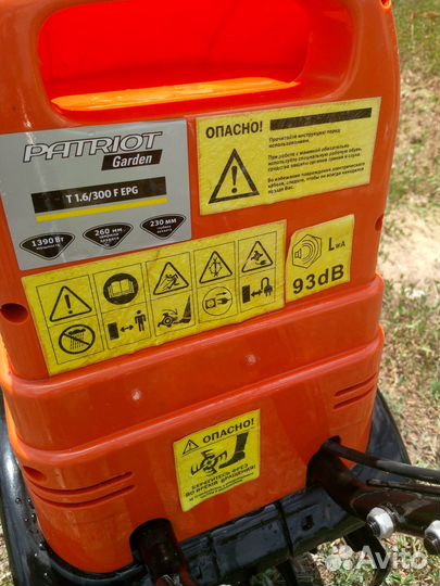 Электрический культиватор Patriot