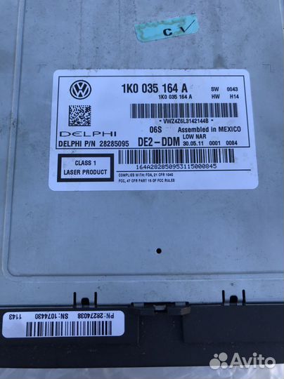 Магнитола 2 din volkswagen