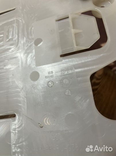 Bmw 5G30 Держатель BDC