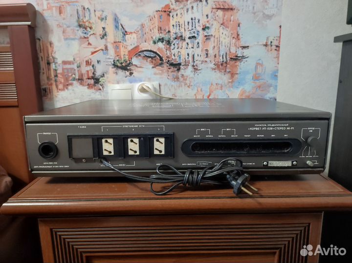 Усилитель предварительный Корвет уп -028