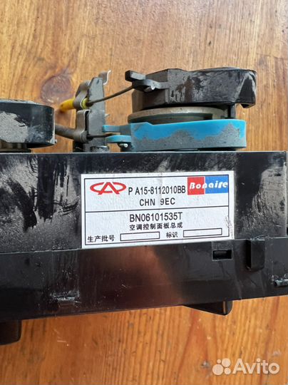 Chery amulet блок печки