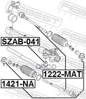 Наконечник р/т ssang yong NEW actyon 10-13