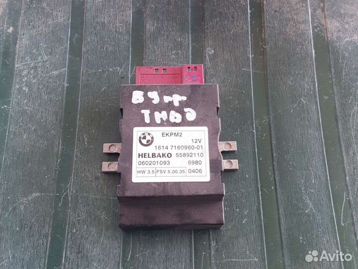 Блок управления тнвд BMW E60 2003-2009