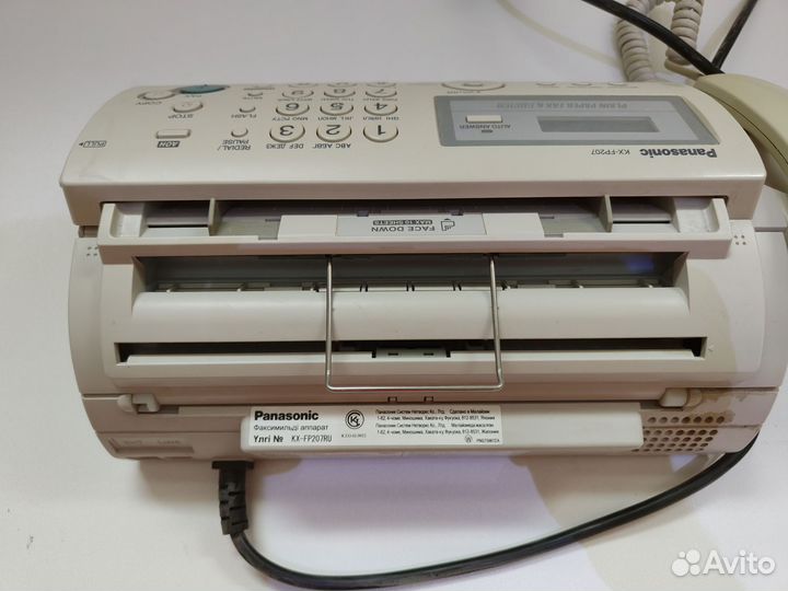 Факс panasonic