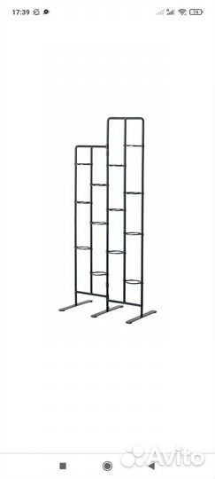 Стеллаж-ширма IKEA стойка для цветов