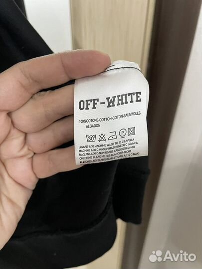 Спортивная кофта off white