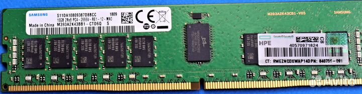 Samsung DDR4 16GB 2666 HP