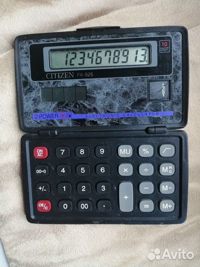 Счёты. Портативный калькулятор СССР