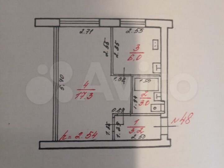 1-к. квартира, 29,5 м², 5/5 эт.